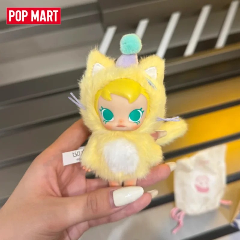 Baby Products - POP MART Baby Molly Pocket Friends