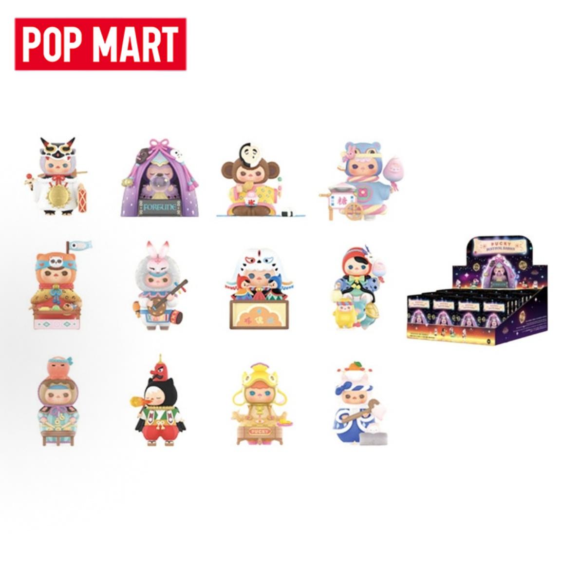 Baby Products China - POP MART PUCKY Festival Babies Series