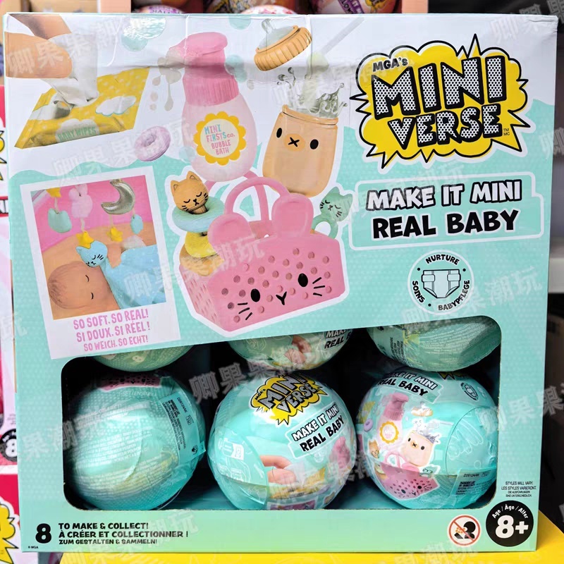 Baby Products - Nuevo Miniverse Original Make It Mini