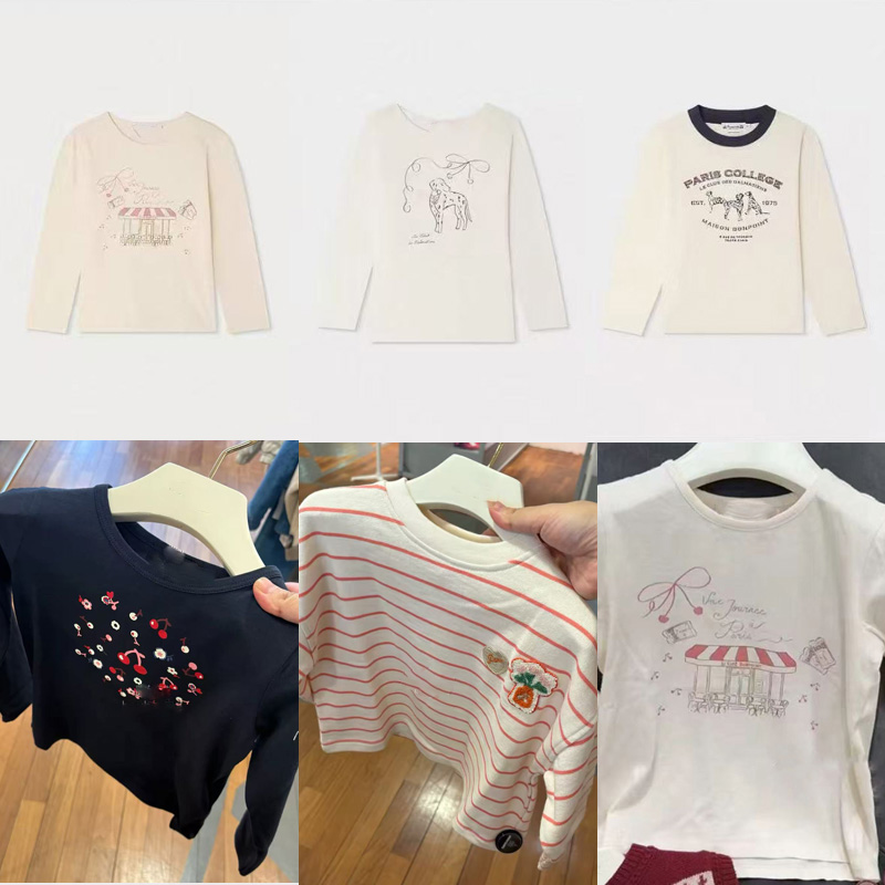 Baby Products Sale - Preventa (envío en septiembre) 2026 Camisetas