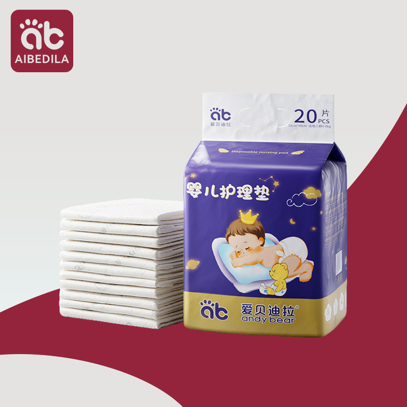 Diaper Changing Mat - AIBEDILA-almohadilla para el cuidado del bebé,