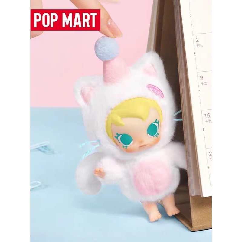 POP MART Baby Molly Pocket Fri - Baby Products China reseña y precio