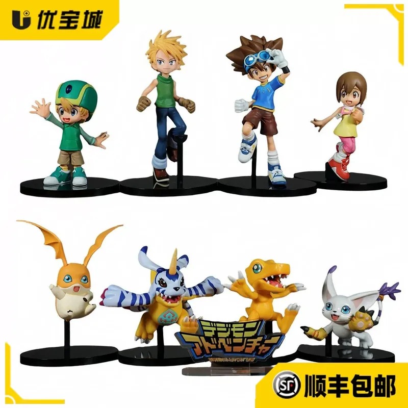 Figura de la Bestia Taiyi Yagu - Baby Products Japanese reseña y precio