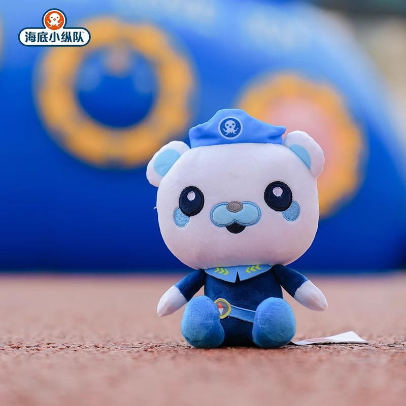 Peluches Oficiales de los Octo - Baby Products reseña y precio