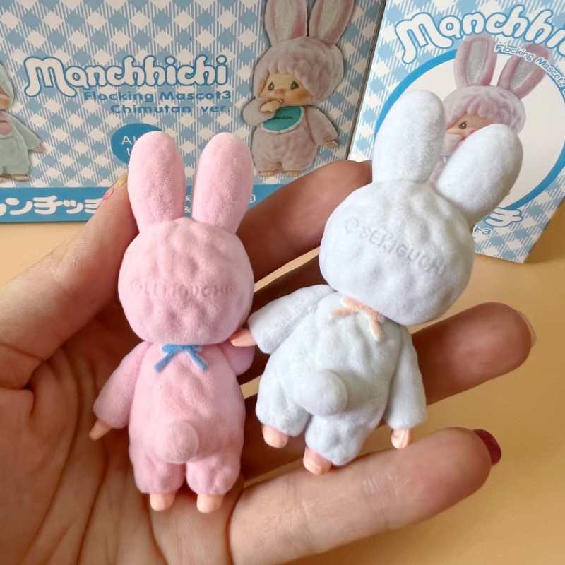 Lindo conejito de juguete Munc - Baby Products Japanese reseña y precio