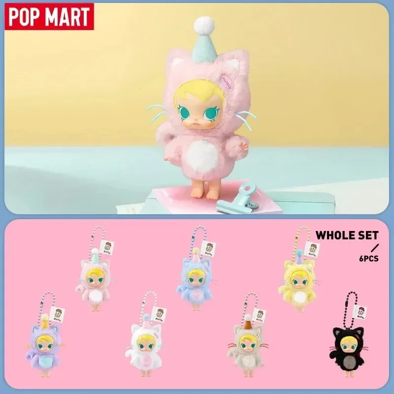 POP MART Baby Molly Pocket Fri - Baby Products China reseña y precio