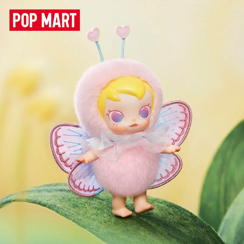 POP MART Baby Molly Buggy Roam - Baby Products reseña y precio