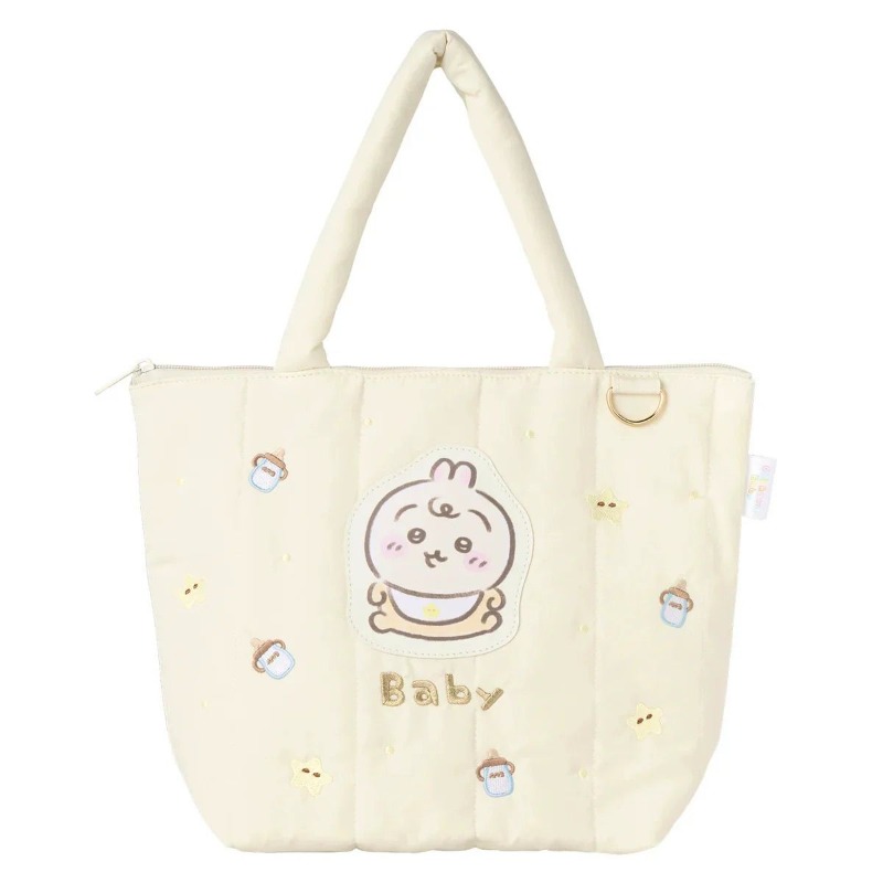 Bolso de Mano Chiikawa Usagi K - Baby Products Japanese reseña y precio