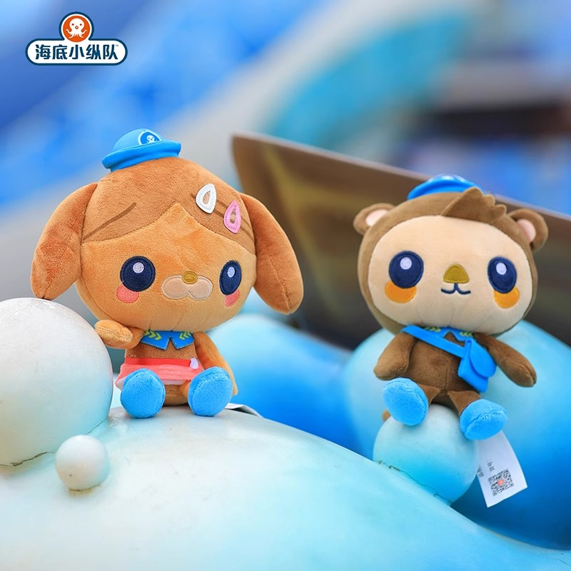 Peluches Oficiales de los Octo - Baby Products reseña y precio