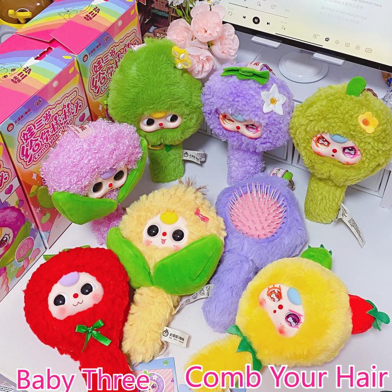 En stock: Serie de peluches so - Baby Products China reseña y precio