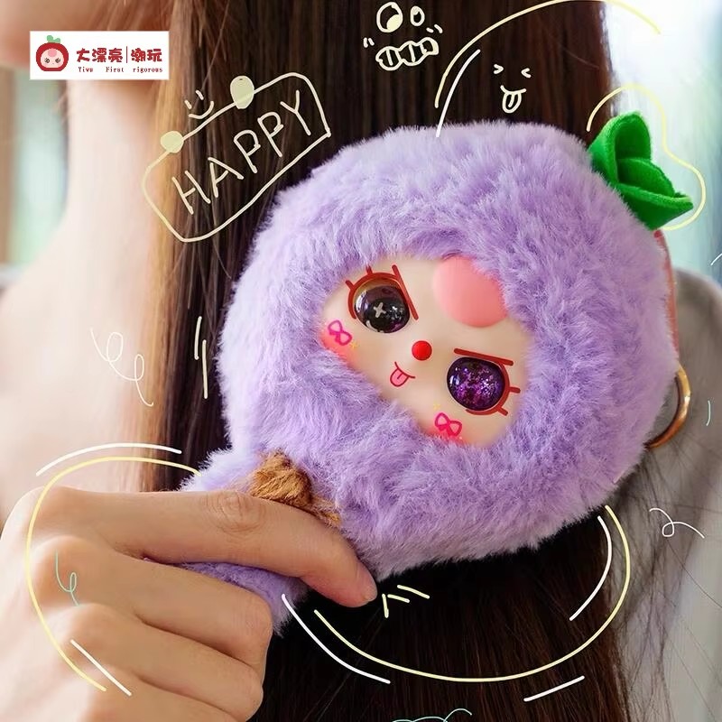 En stock: Serie de peluches so - Baby Products China reseña y precio