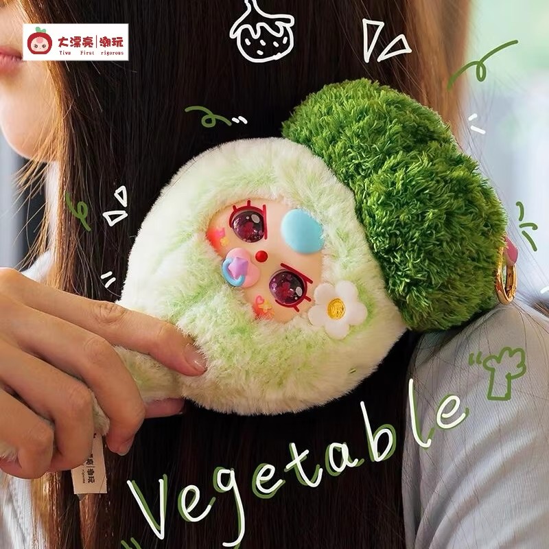 En stock: Serie de peluches so - Baby Products China reseña y precio