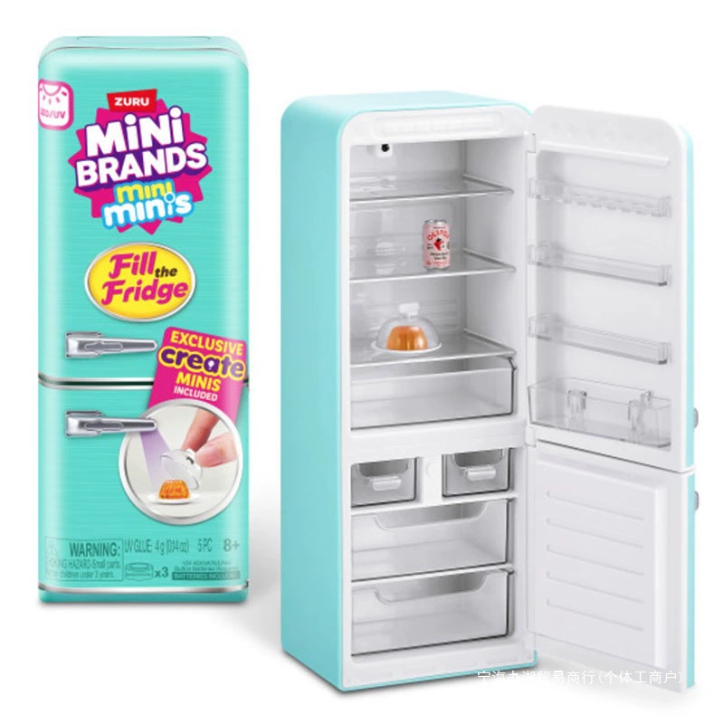 Nuevas marcas de productos, Mi - Baby Products Brands reseña y precio