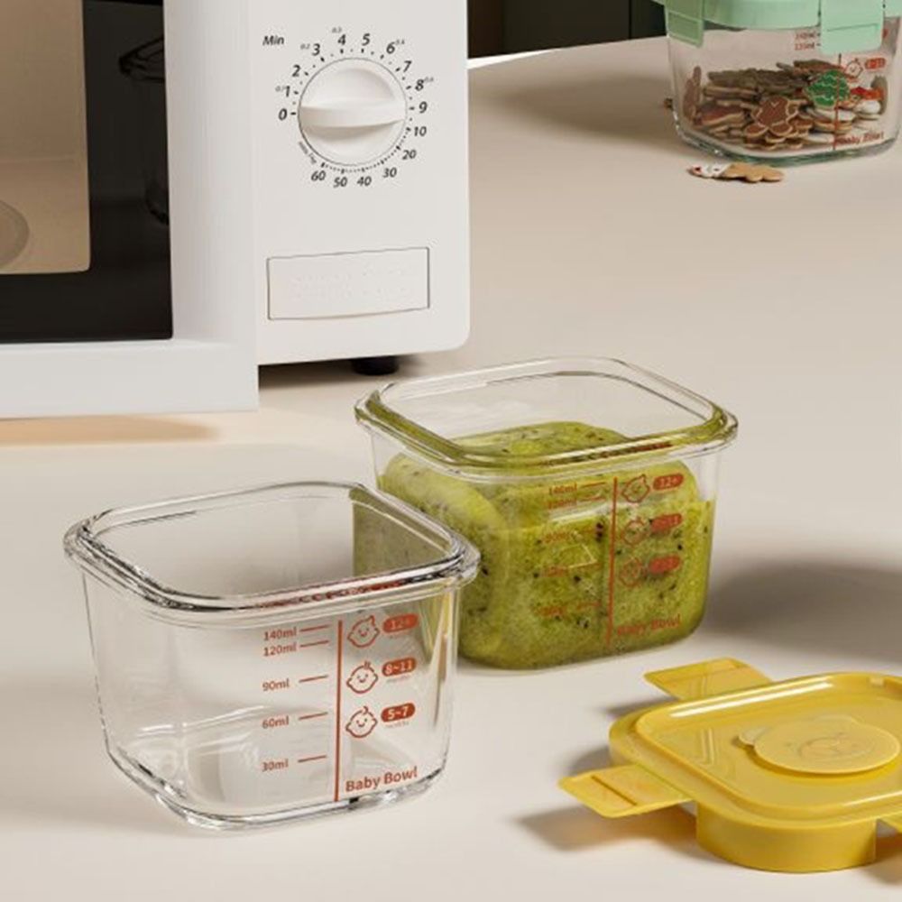 Nuevo Recipiente de Vidrio par - Baby Food Storage Jar reseña y precio