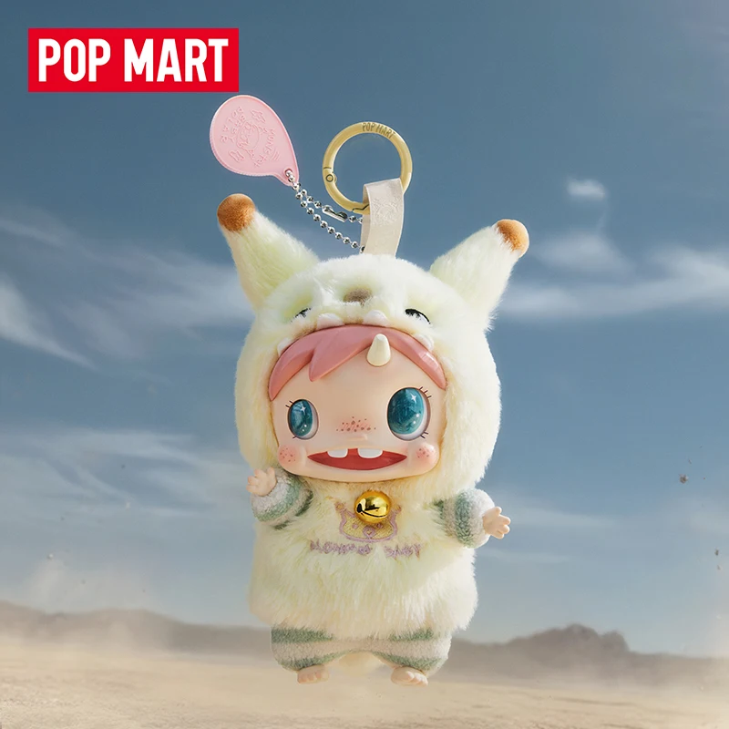 POP MART POLAR-Monster Baby Se - Baby Products China reseña y precio