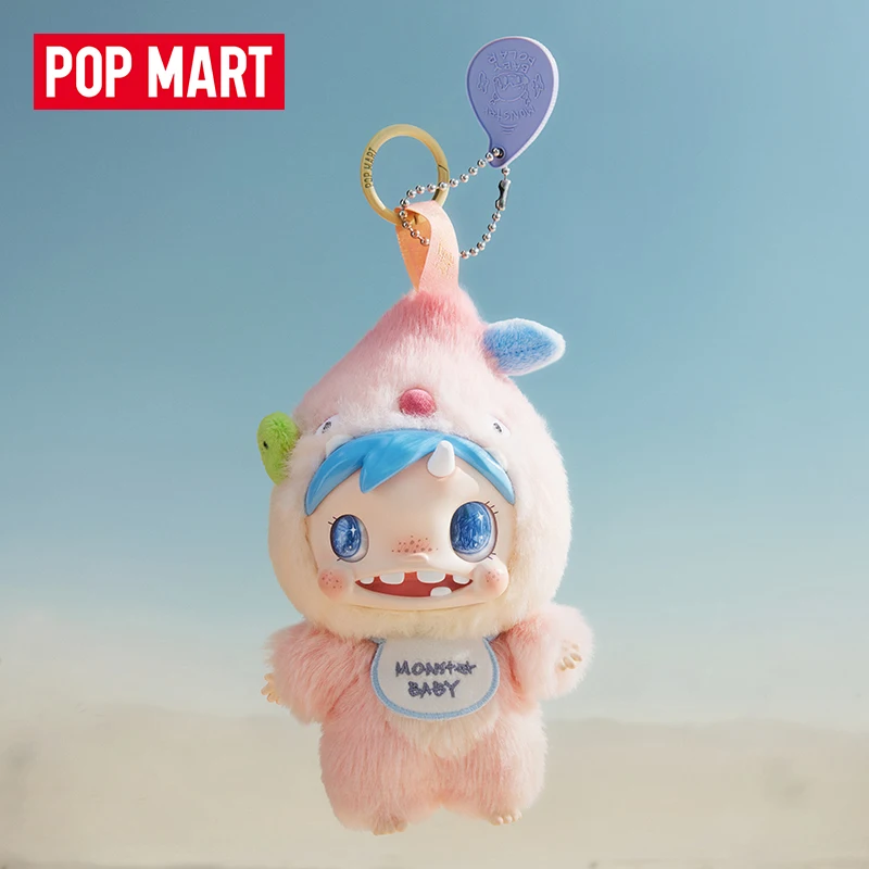 POP MART POLAR-Monster Baby Se - Baby Products China reseña y precio