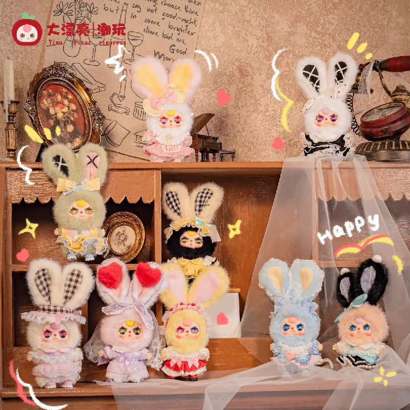 Mini serie 100% de los Sueños  - Baby Products China reseña y precio