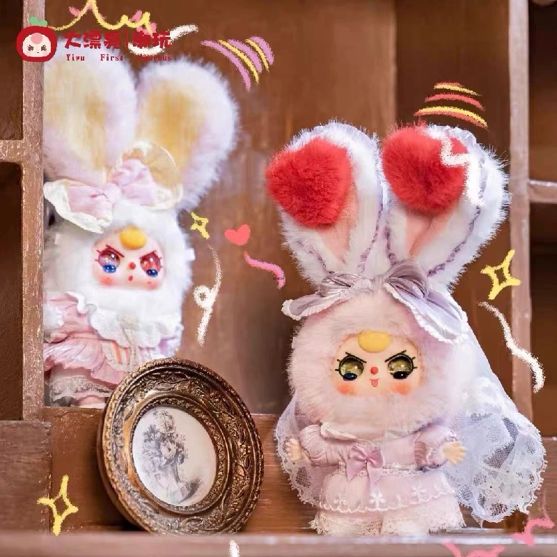 Mini serie 100% de los Sueños  - Baby Products China reseña y precio