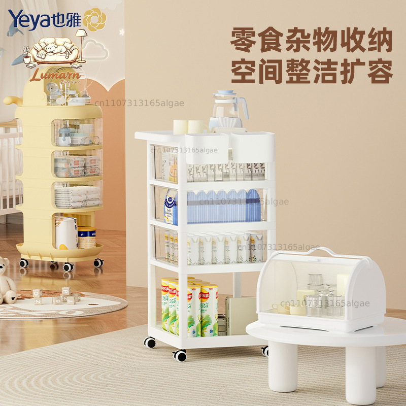 Cochecito Yaya, productos para - Baby Products Japanese reseña y precio
