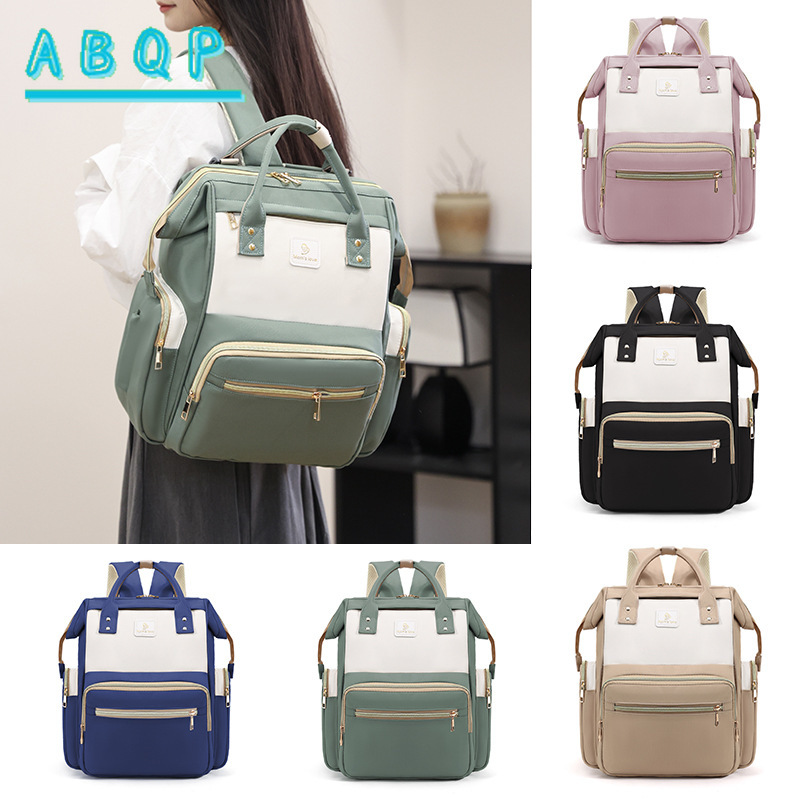 Bolsa de Pañales Multifunciona - Baby Products Brands reseña y precio