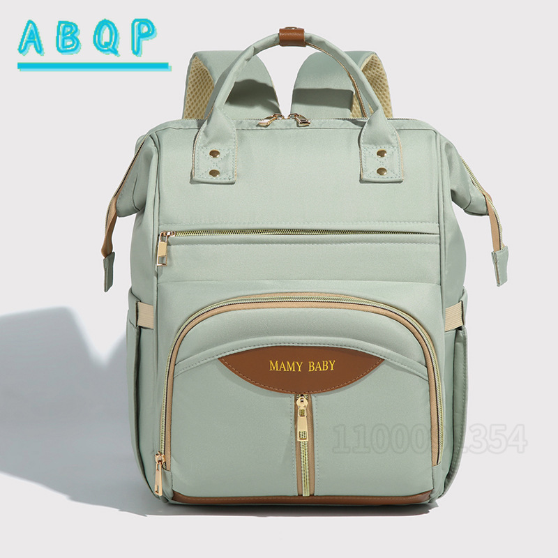ABQP, nueva mochila para pañal - Baby Products Brands reseña y precio